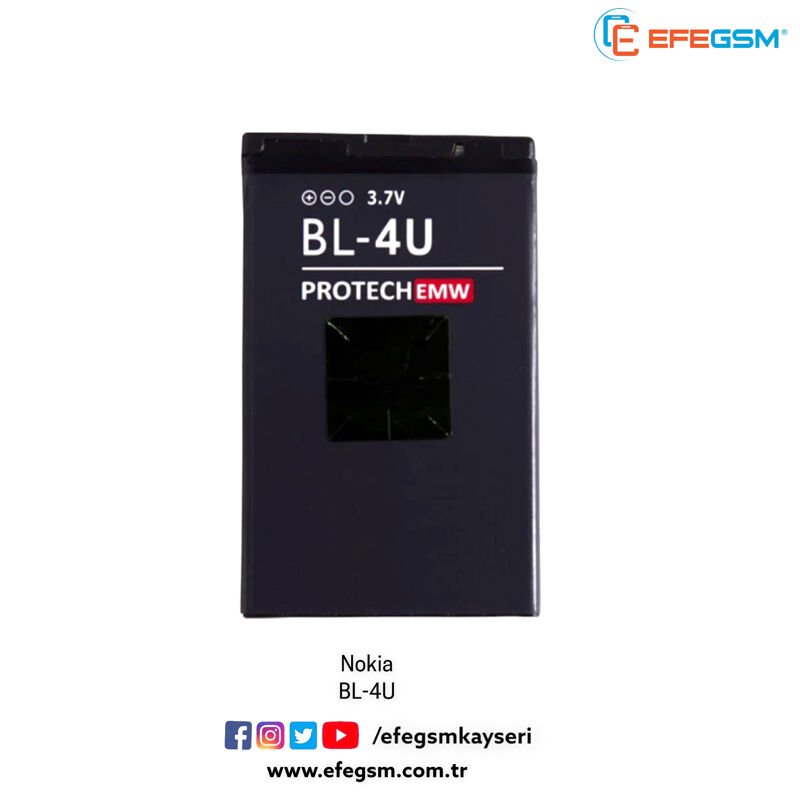 Nokia BL-4U Batarya