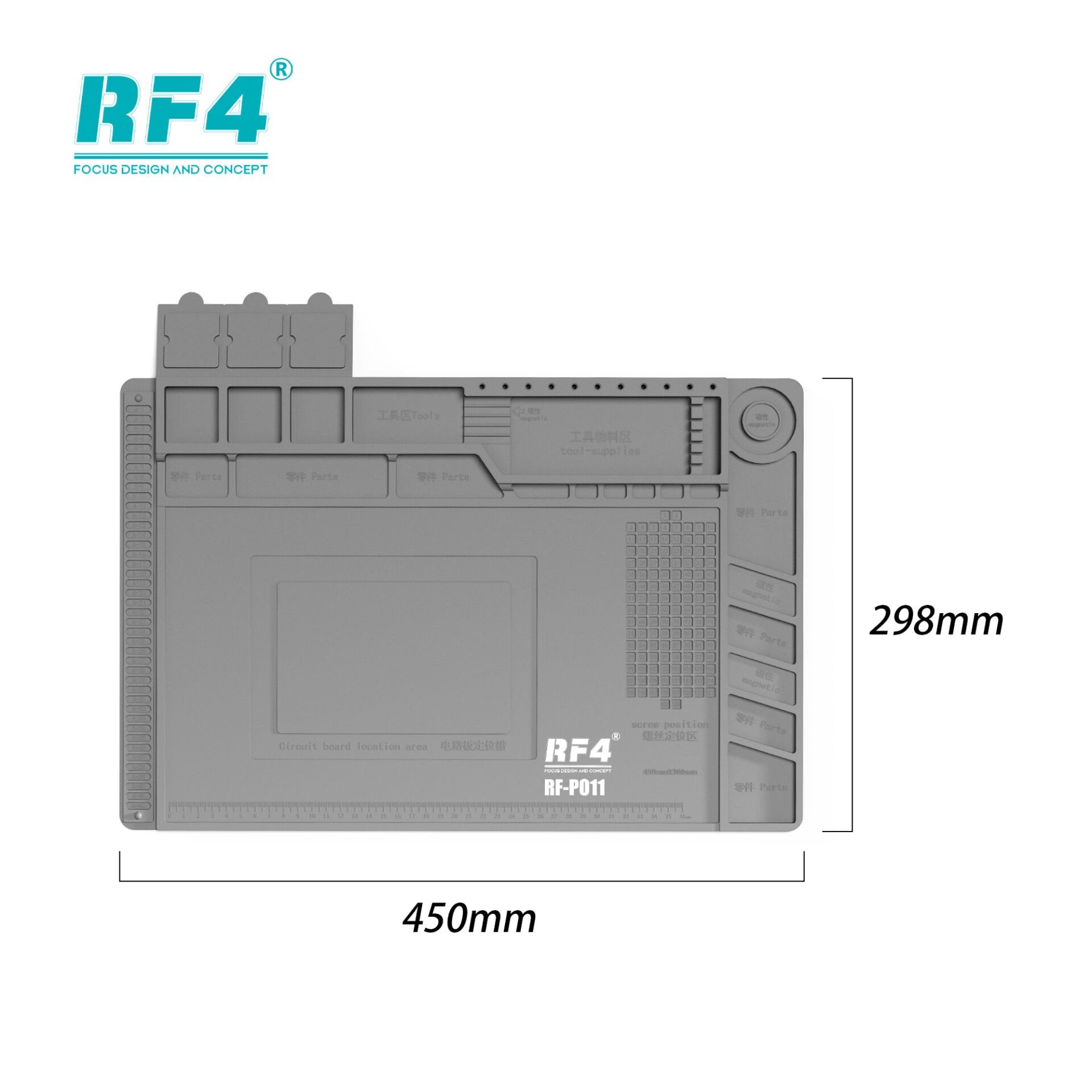 RF4 RF-P011 Tamir Ped 450x298