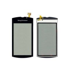 Sony Ericsson Vivaz Pro (U8) Dokunmatik