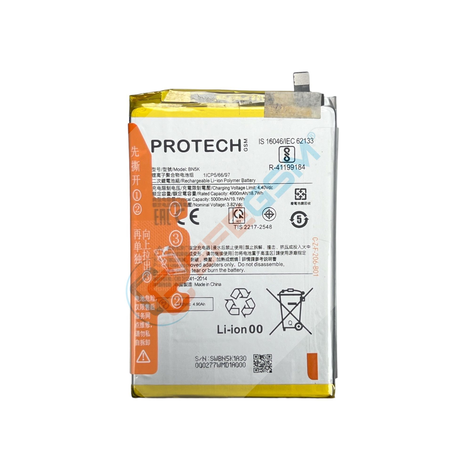 Xiaomi Redmi 12C (BN5K) Batarya