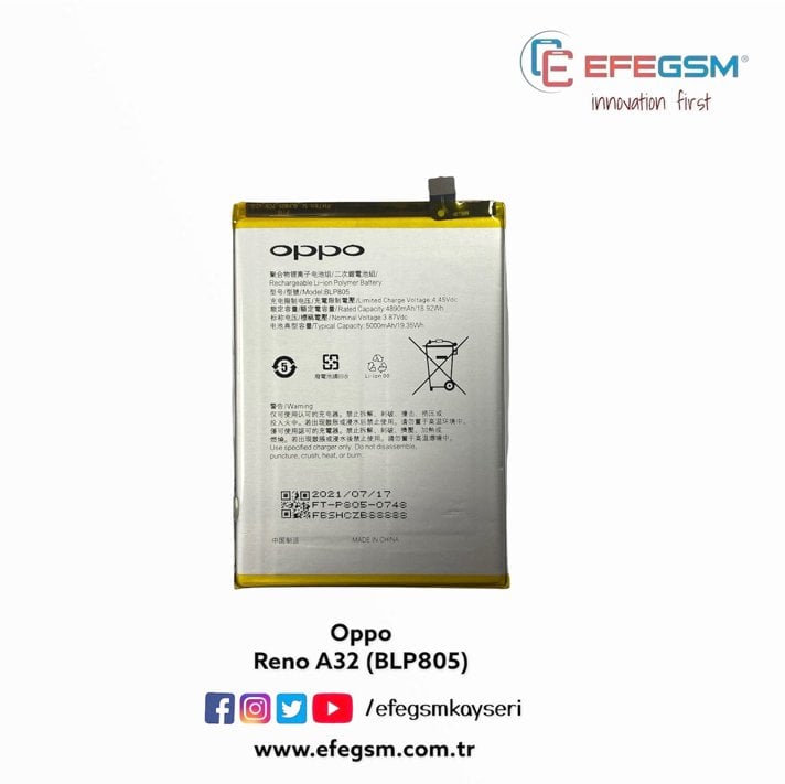 Oppo A32 (BLP805) Batarya