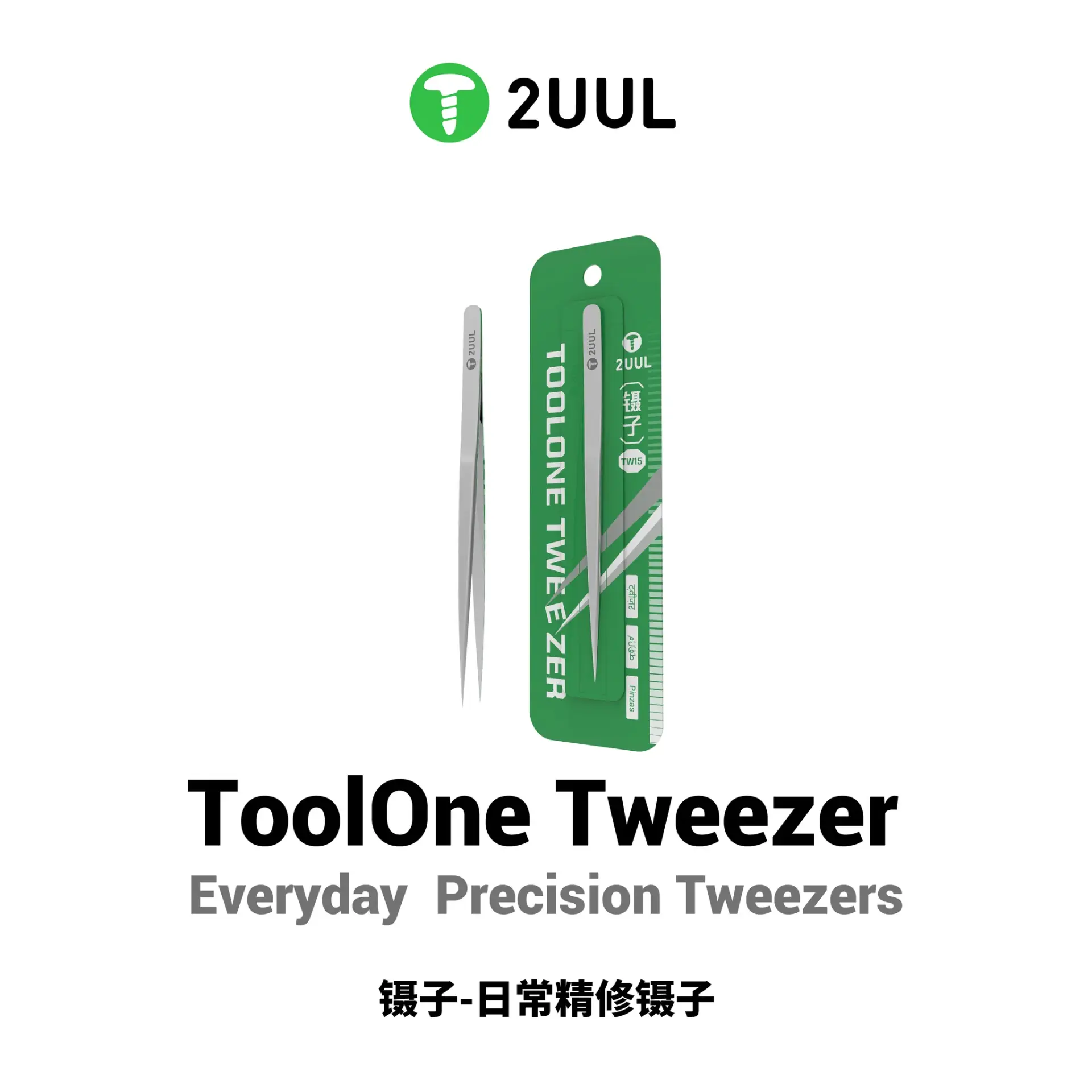 2UUL TW15 Toolone Cımbız