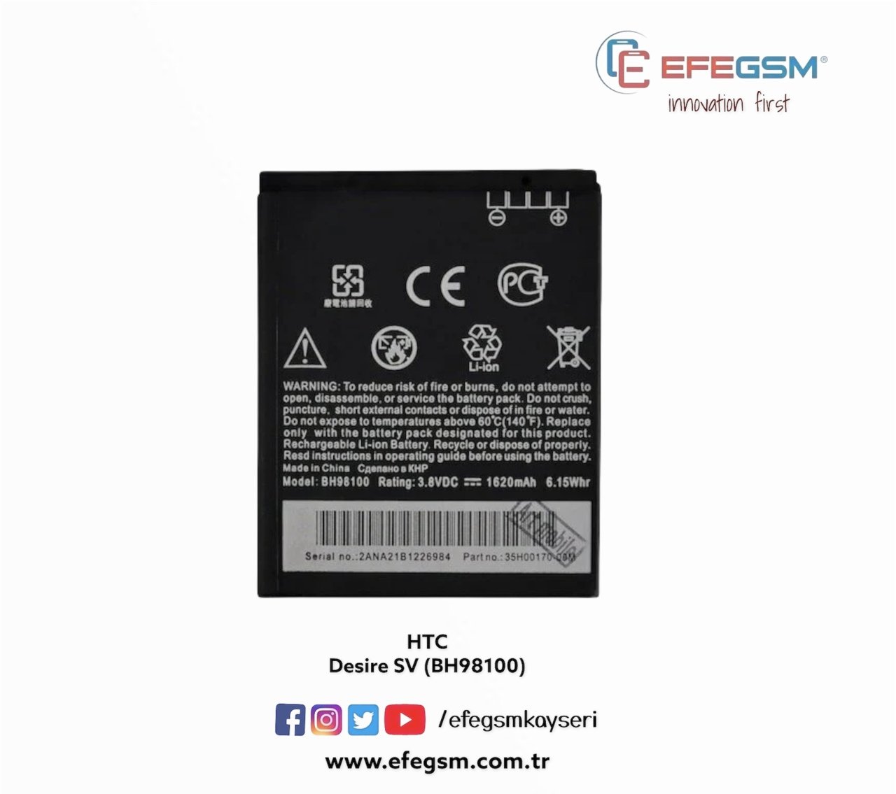 HTC Desire SV (BH98100) Batarya