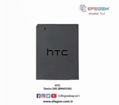 Htc Desire 500 (BM60100) Batarya