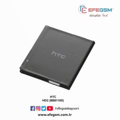 HTC HD2 (BB81100) Batarya