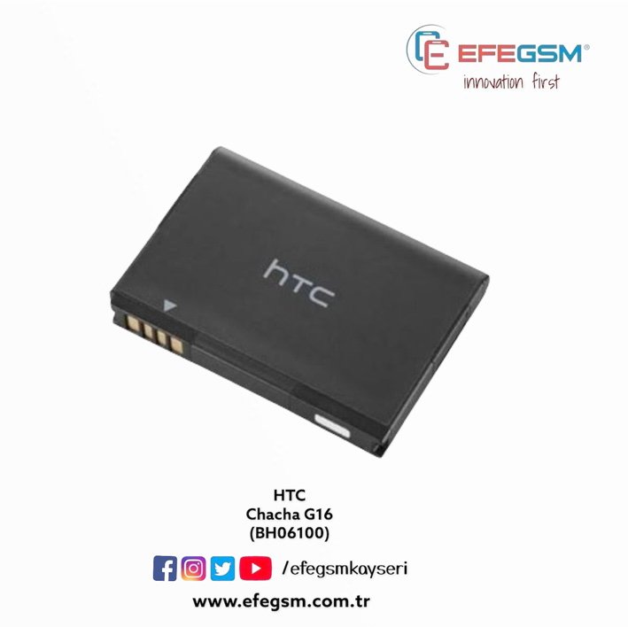 HTC Chacha (G16) Batarya