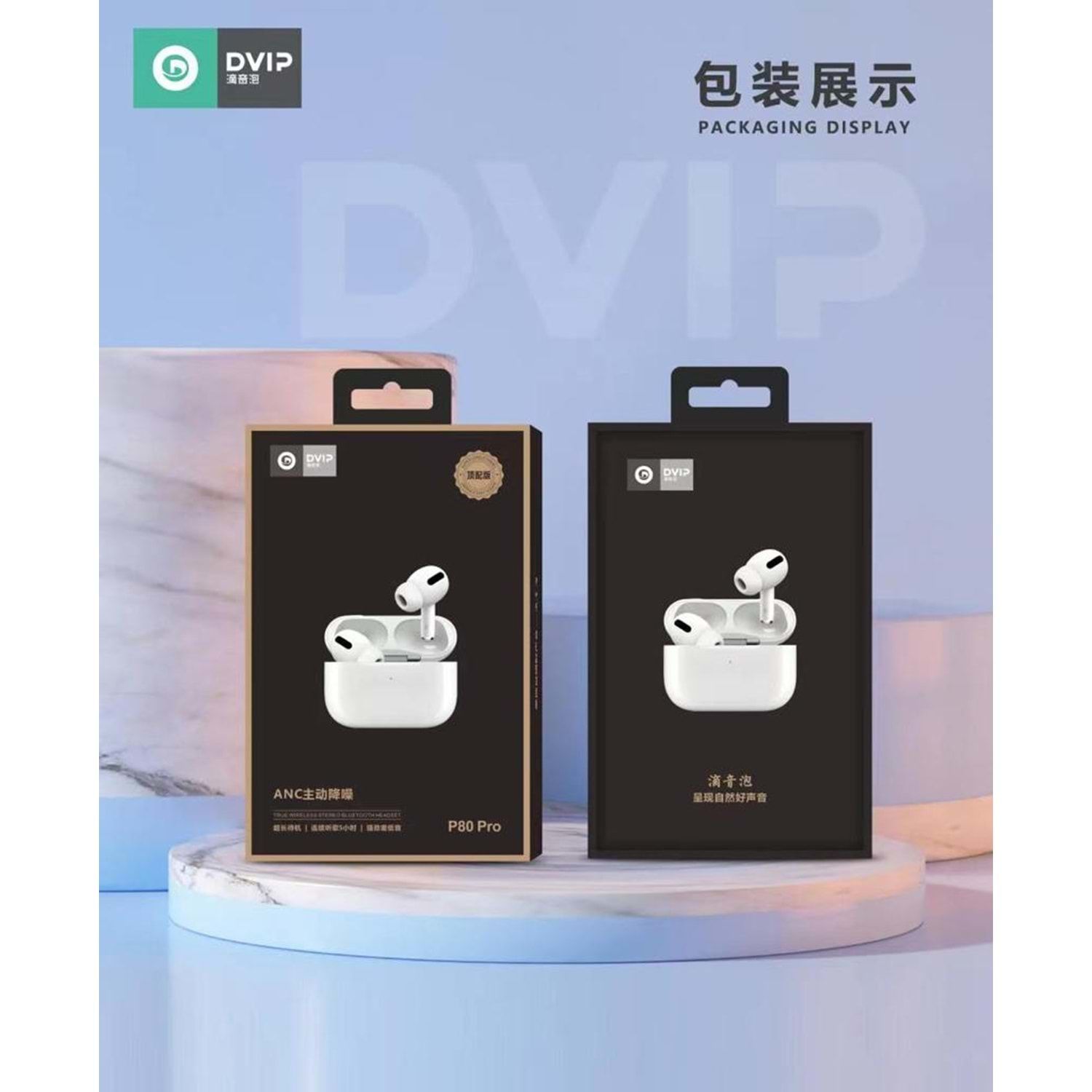 DVIP P80 Pro Bluetooth Kulaklık