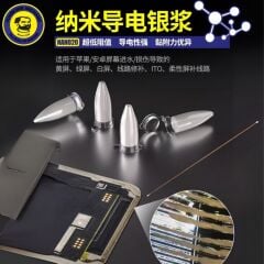 Mechanic Nano20 Sıvı Hat Çekme Teli