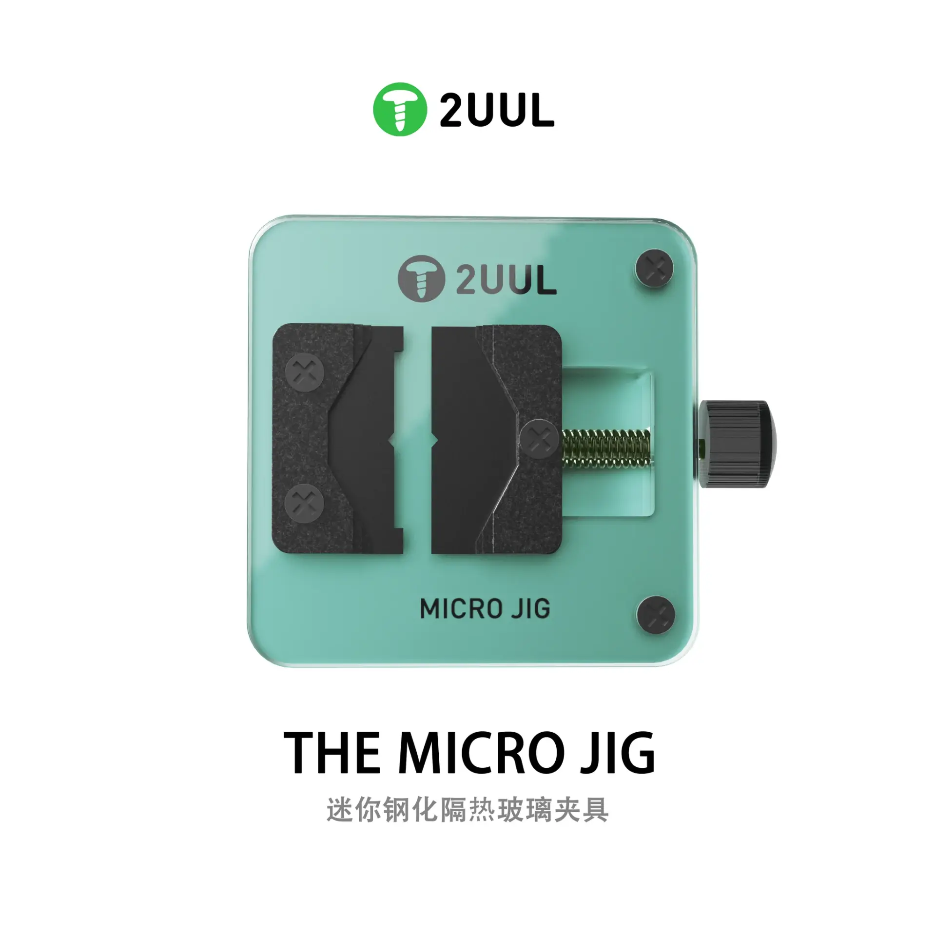 2UUL BH04 Micro Jıg Entegre ve Anakart Tutucu