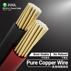 2UUL PW01 iPhone Güç Kaynağı Kablosu