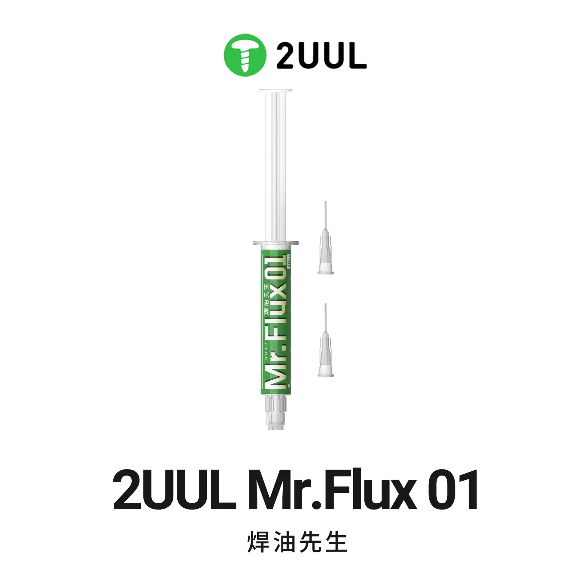 2UUL Mr.Flux 01 SC17 10mg Şırınga Flux