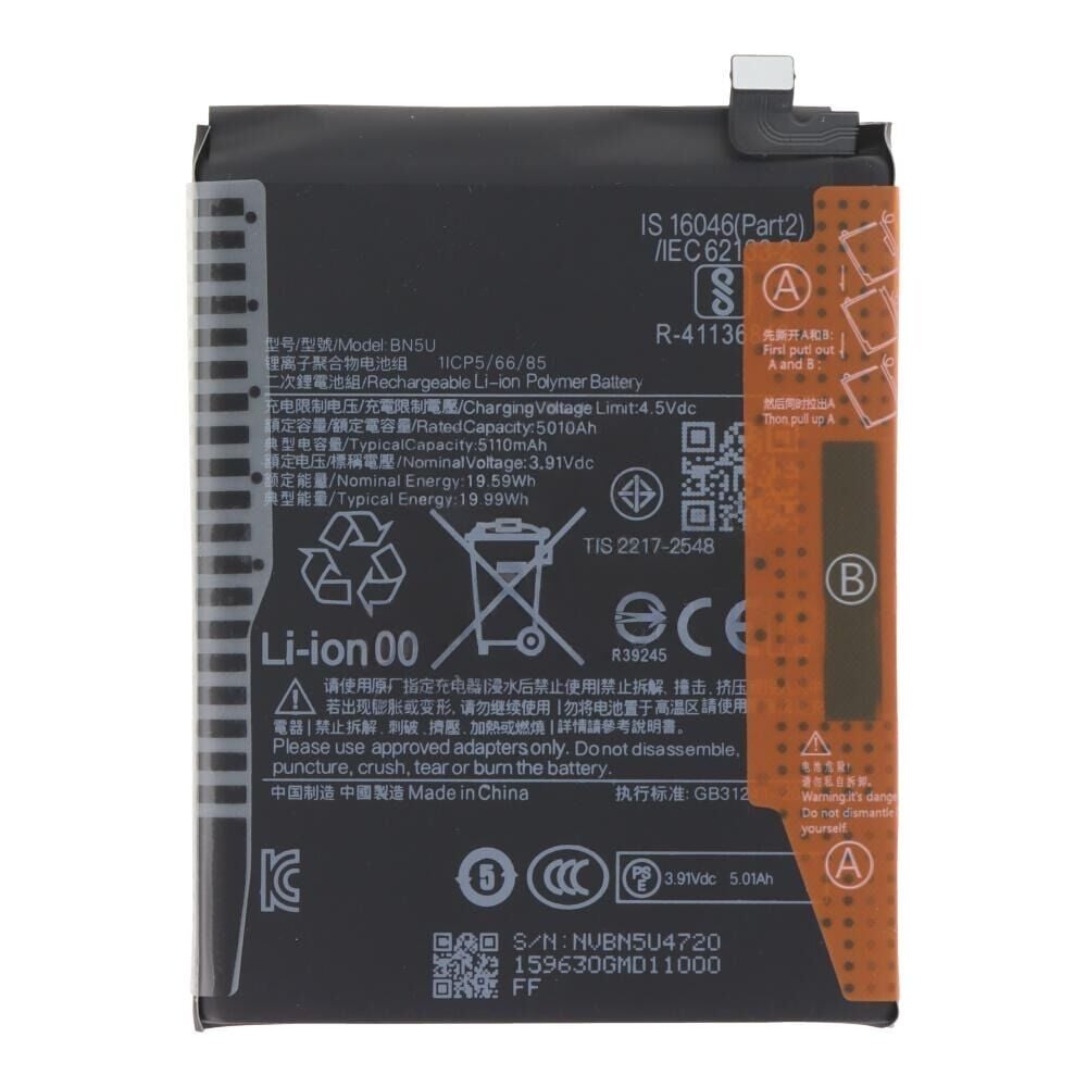 Xiaomi Redmi Note 14 4G (BN5U) Batarya