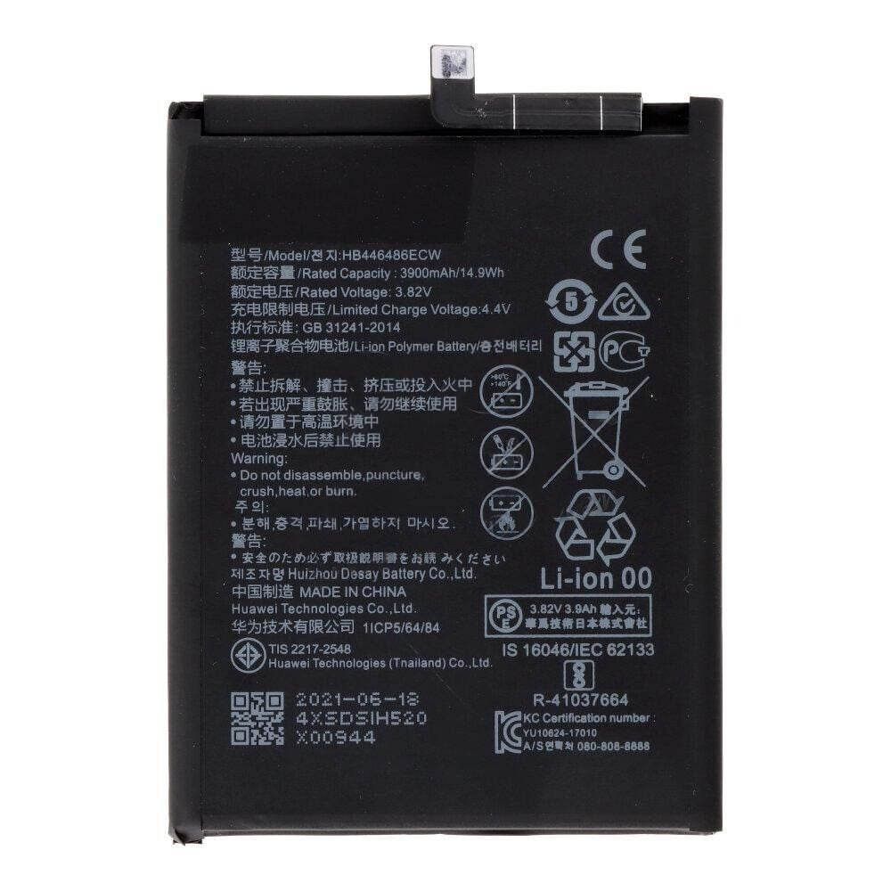 Huawei PSmart Pro (HB446486ECW) Batarya