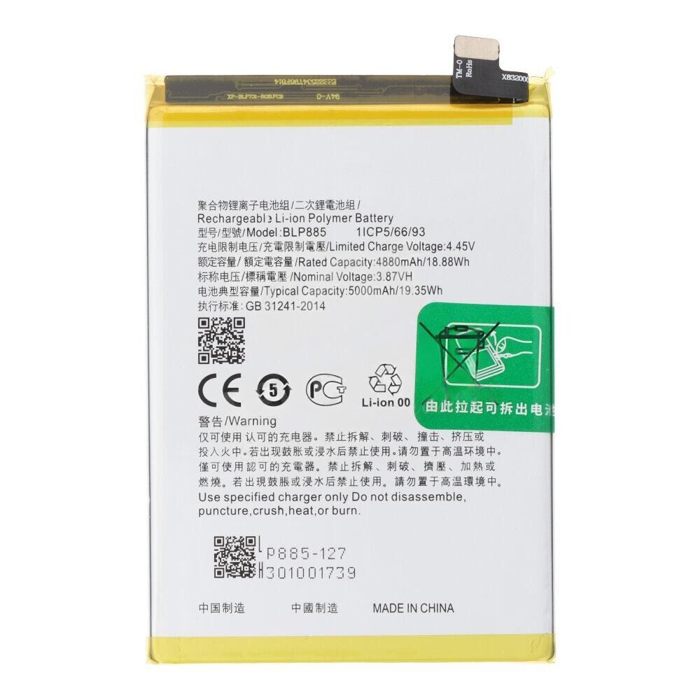 Oppo A96 (BLP885) Batarya