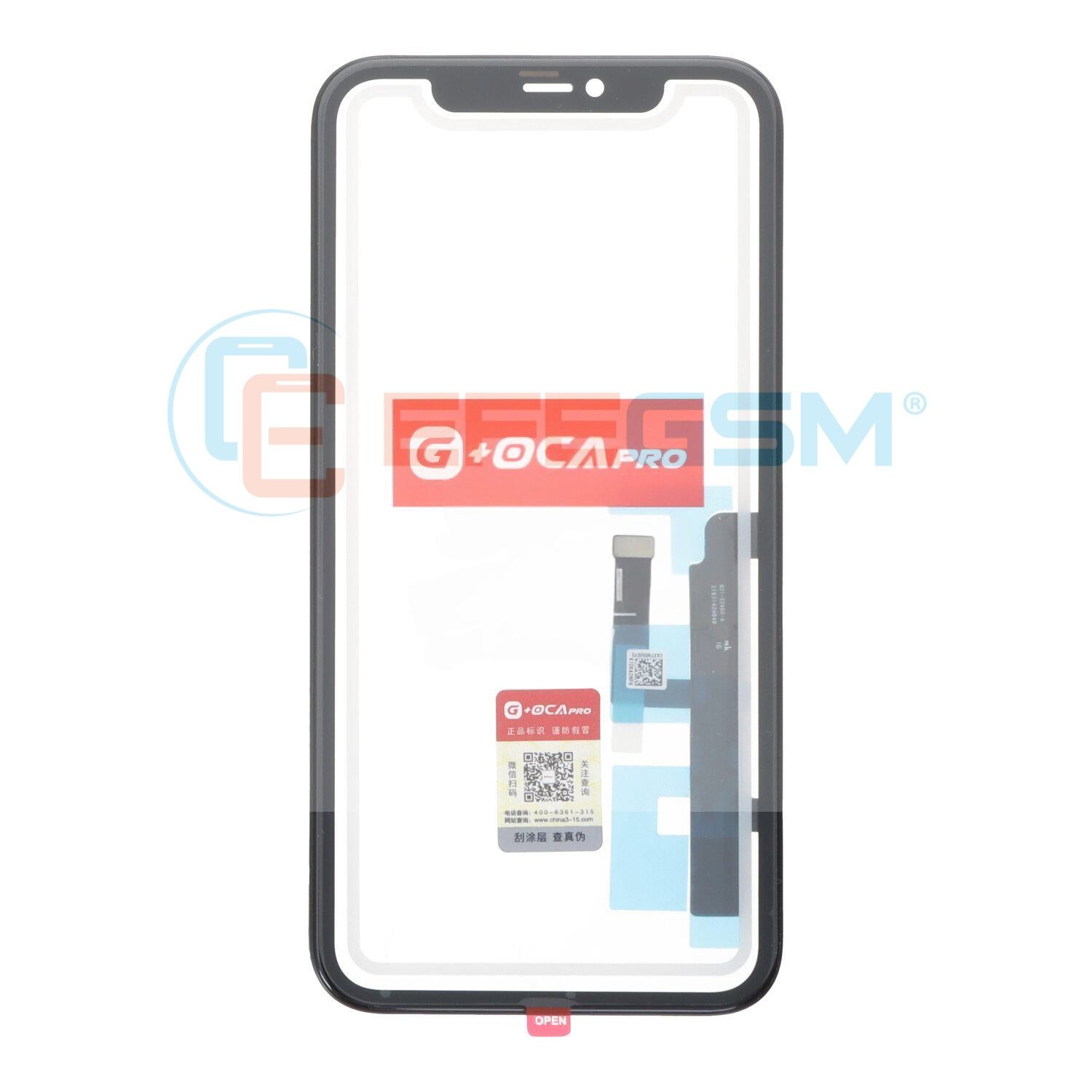 Iphone 11 G+ OcaPro Dokunmatik