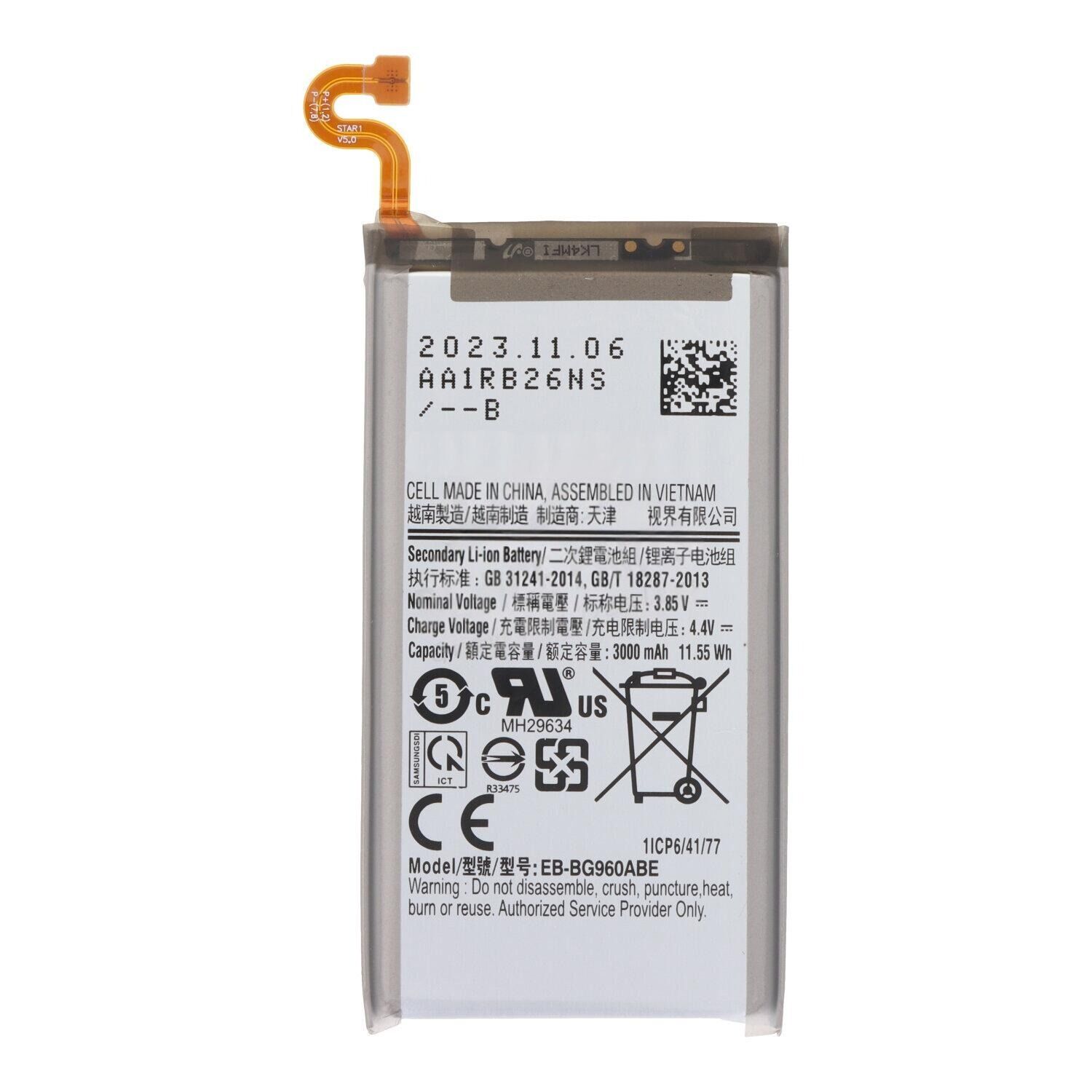 Samsung Galaxy S9 (G960) Batarya