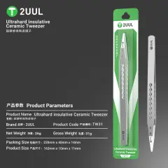 2UUL TW31 Ceramic Cımbız