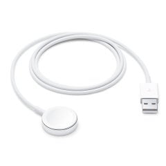 Apple Watch Manyetik Şarj Kablosu (MU9G2ZE/A-1m)