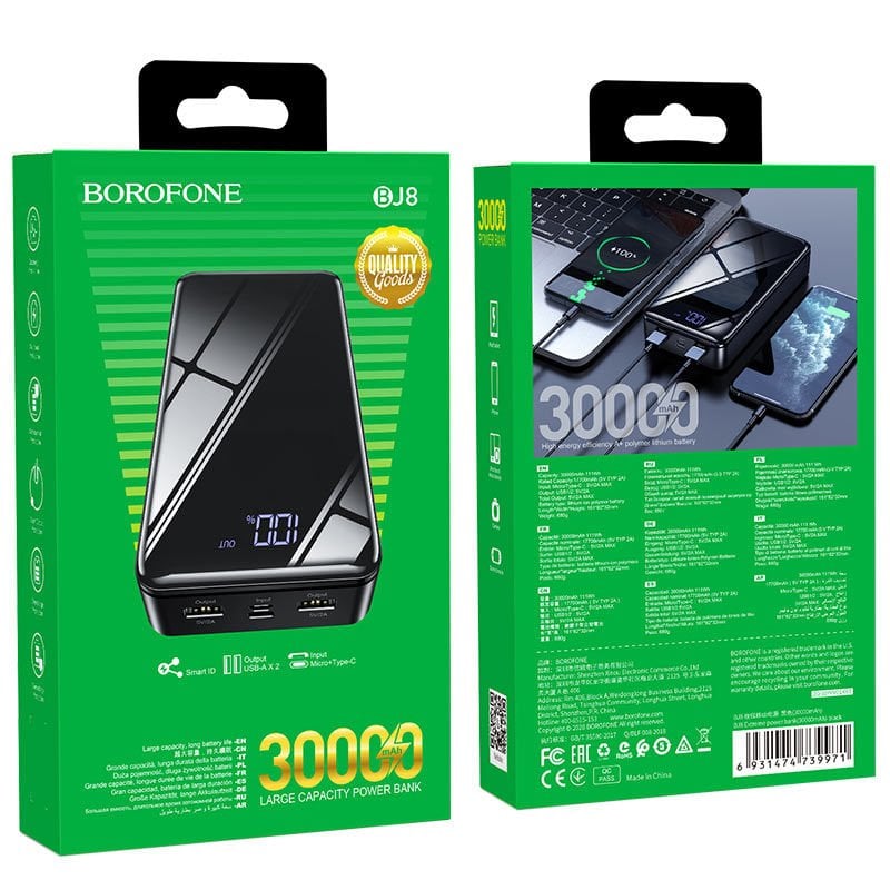 Borofone BJ8 30000 mAh Power Bank