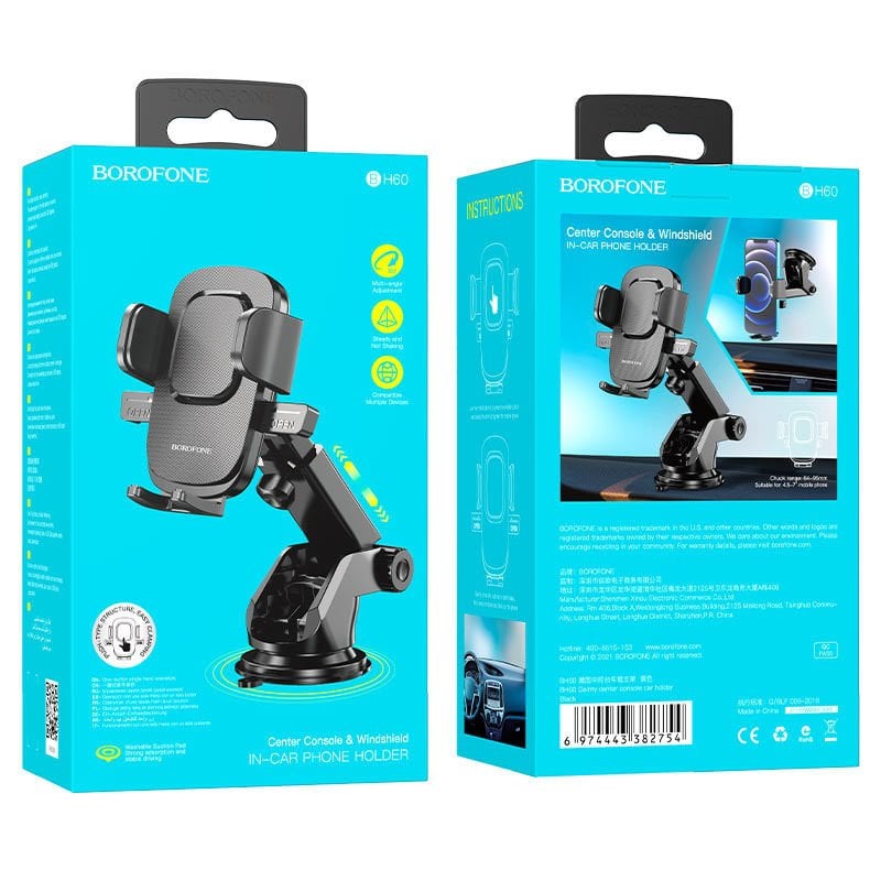 Borofone BH60 Araç Tutacağı