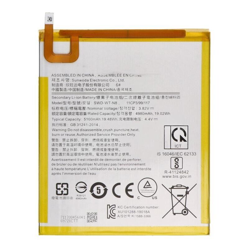 Samsung Galaxy Tab A8 (SM-T290) Batarya
