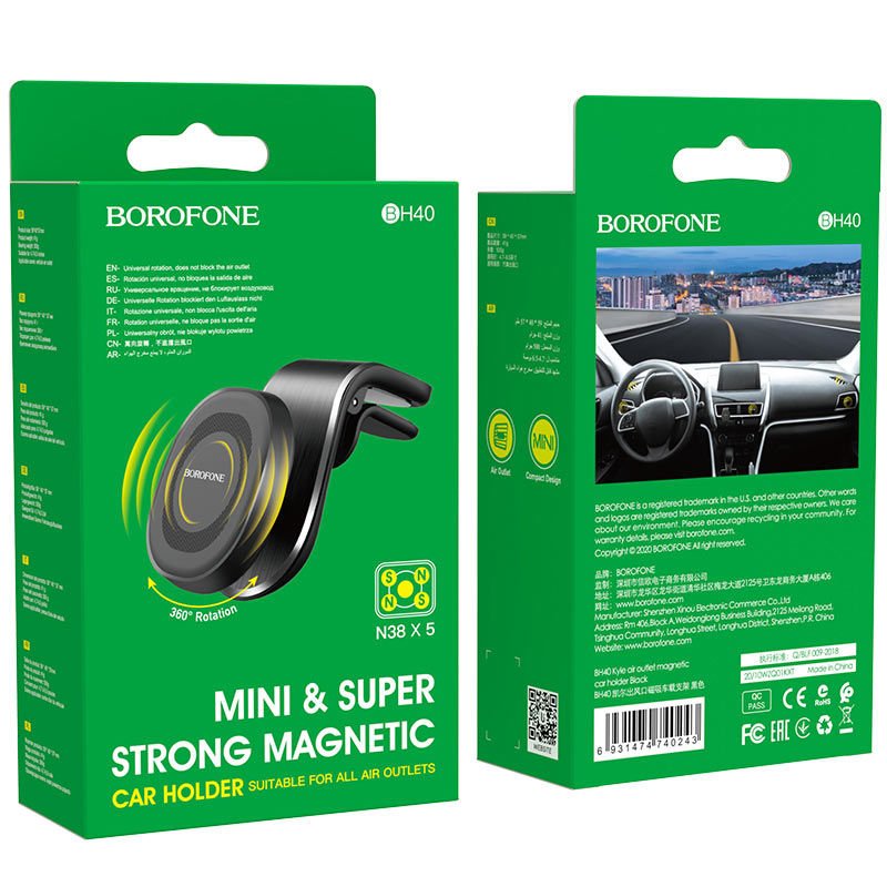 Borofone BH40 Araç Tutacağı