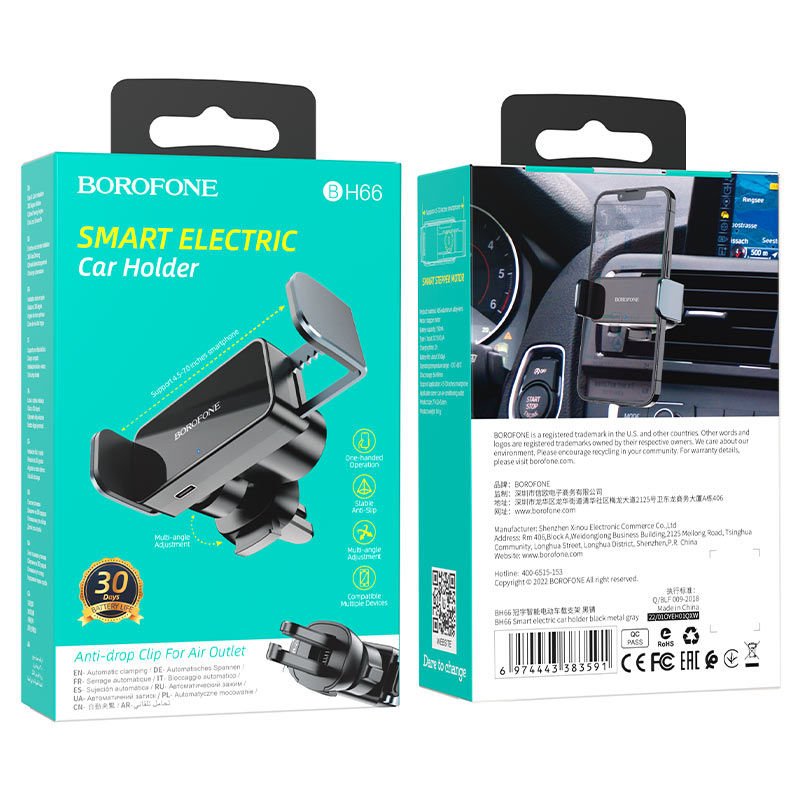 Borofone BH66 Elektrikli Araç Tutacağı