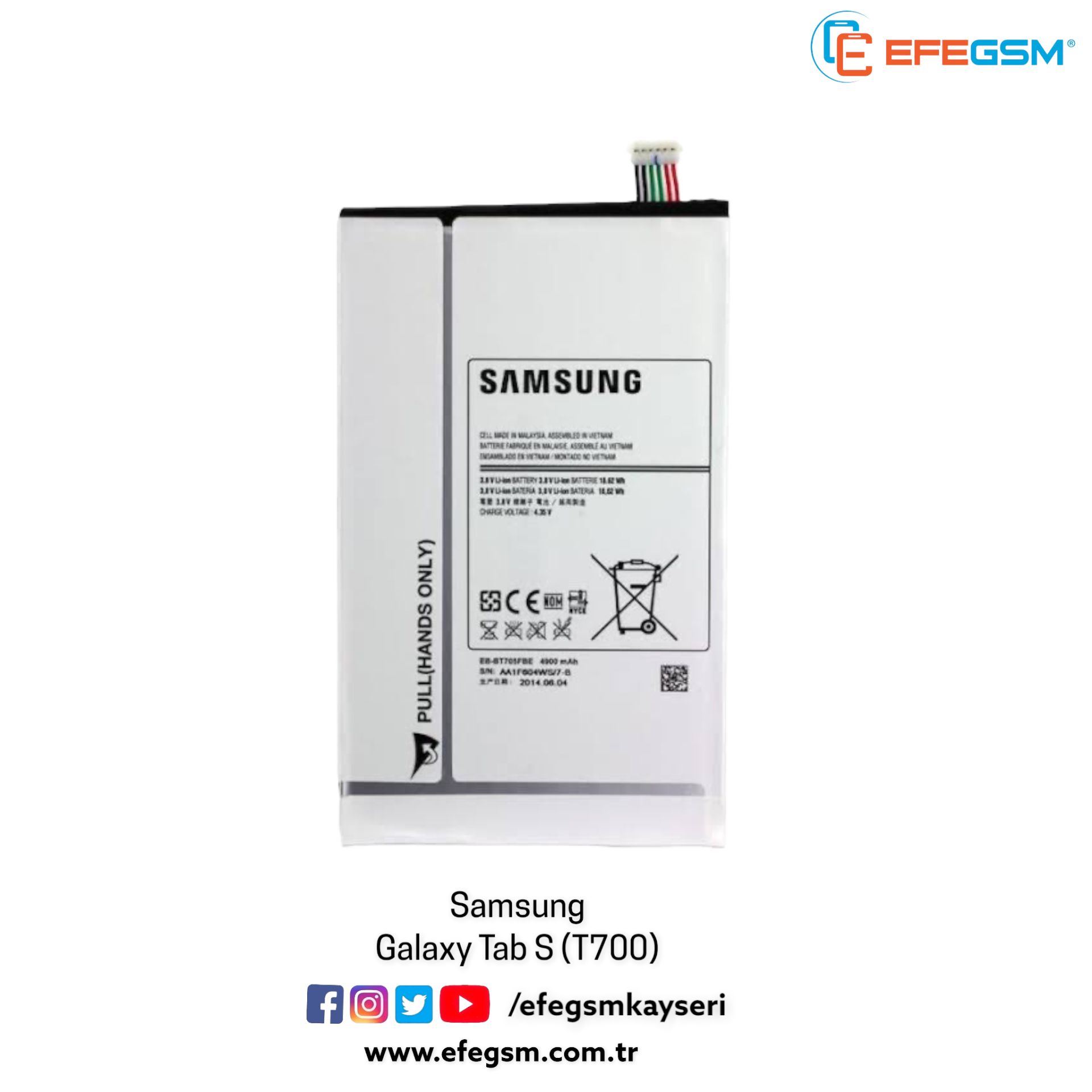 Samsung Galaxy Tab S (SM-T700) Batarya